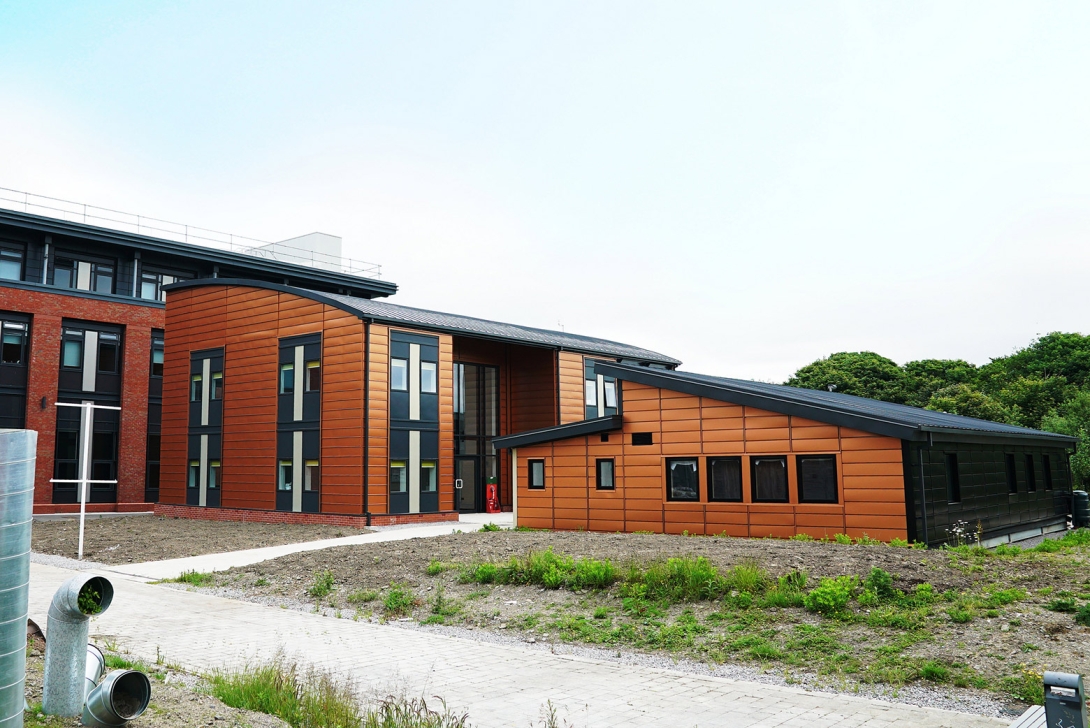 Active Office and Active Classroom